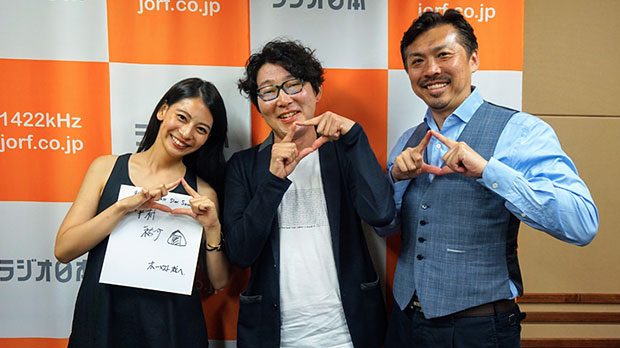 おにぎり協会代表、中村祐介がラジオ日本「Homeyトーク ～本当にいい家教えます～ 」に出演します！の掲載写真