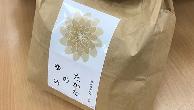 おにぎり協会認定米第1号！　陸前高田市ブランド米「たかたのゆめ」が、新たにおにぎり協会認定商品として登録されました！の掲載写真