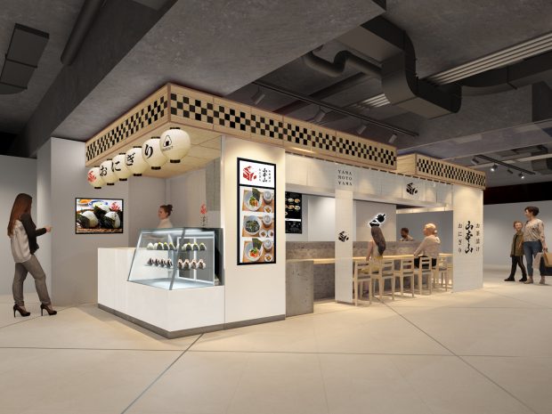 お茶と海苔の山本山から新業態「お茶漬けおにぎり 山本山」が誕生　JR新宿駅で4月17日オープンの掲載写真