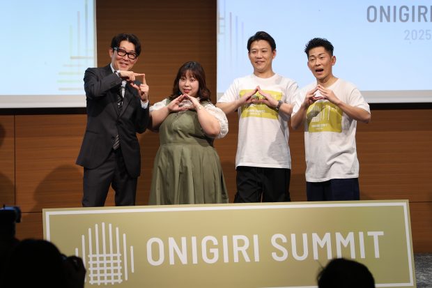 【おにぎりサミット】おにぎり愛溢れたトークが大盛り上がり　ジャングルポケット、餅田コシヒカリがスペシャルイベントに登場の掲載写真
