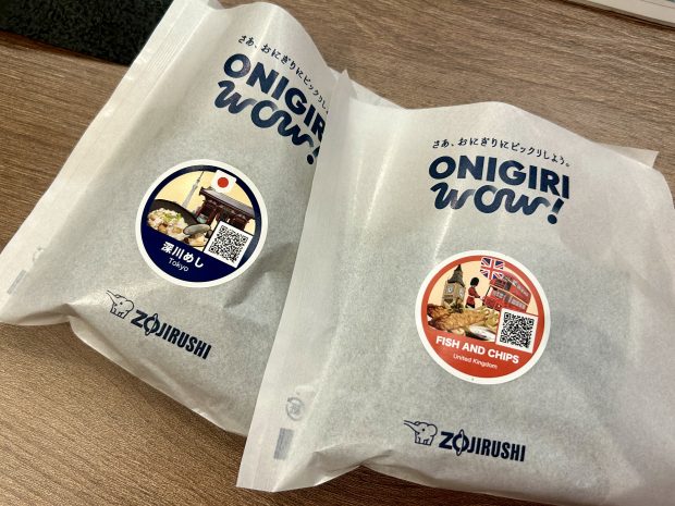 万博でも大人気！ ロボットが握る象印のおにぎり専門店「ONIGIRI WOW